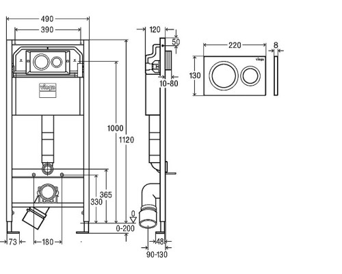 Инсталляция Viega Prevista Dry 792855 для подвесных унитазов с клавишей смыва Хром