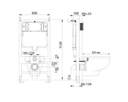 Инсталляция Aquatek Standart 50 INS-0000012 для унитаза без клавиши смыва