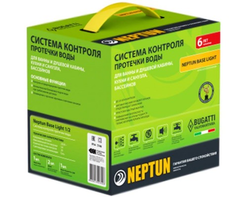 Система контроля протечки воды Neptun Base Light 1/2 100035511900 с одним краном