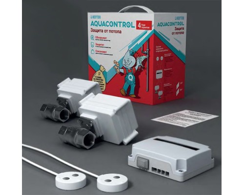 Система контроля протечки воды Neptun AquaСontrol 1/2 100035687800 с двумя кранами
