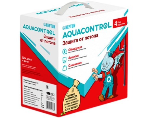 Система контроля протечки воды Neptun AquaСontrol 3/4 100035687900 с двумя кранами