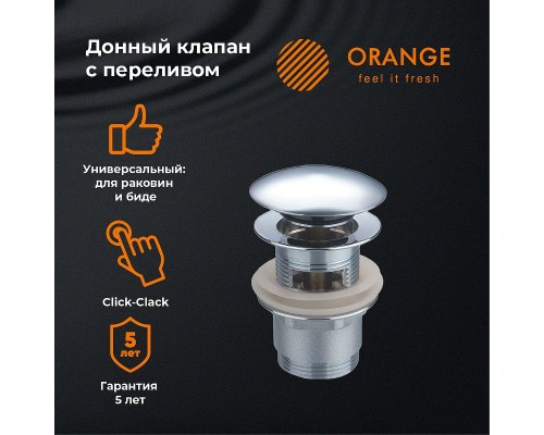 Донный клапан Orange X1-004cr Хром