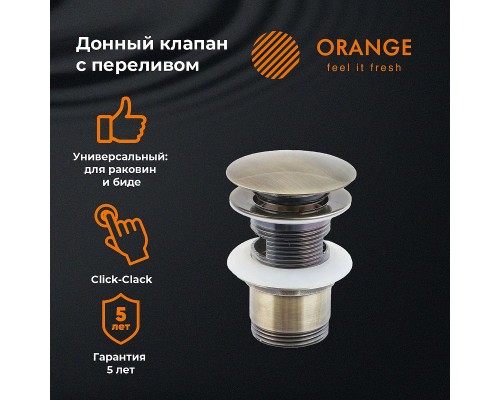 Донный клапан Orange X1-004br Бронза