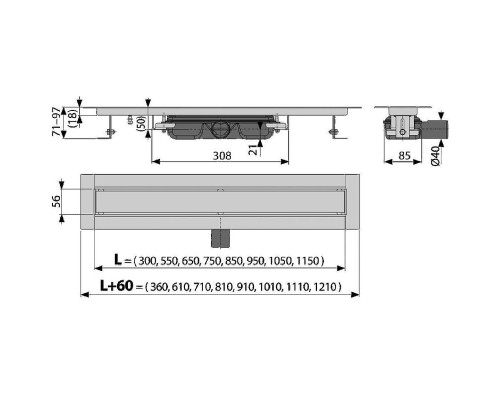 Душевой лоток Alcaplast Marble Low APZ115-750 с решеткой под плитку