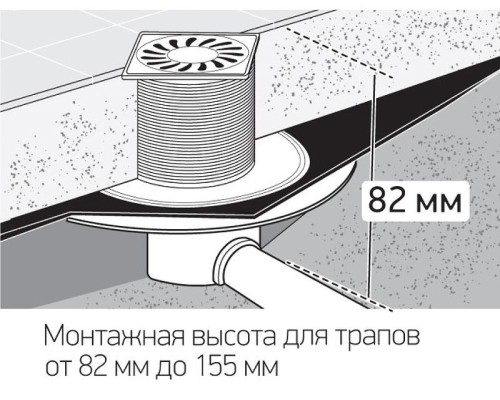 Душевой трап Paini C425XL с решеткой под плитку