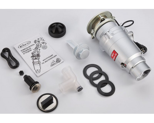 Измельчитель пищевых отходов Milacio Ultra Vida 56 MC.555056 550 Вт