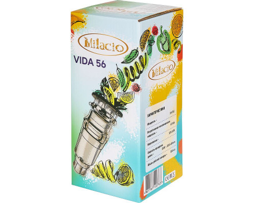 Измельчитель пищевых отходов Milacio Ultra Vida 56 MC.555056 550 Вт