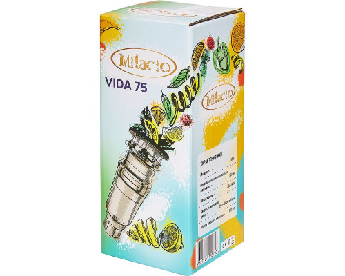 Измельчитель пищевых отходов Milacio Ultra Vida 75 MC.555075 750 Вт