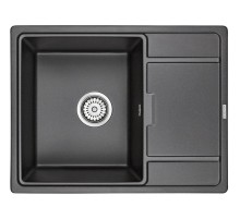 Кухонная мойка Paulmark Weimar 65 PM216550-BL Черная