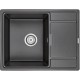 Кухонная мойка Paulmark Weimar 65 PM216550-BL Черная