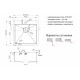 Кухонная мойка ZorG Light ZL R 510510 Нержавеющая сталь