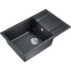 Кухонная мойка Milacio Navarra 78 Cuarzo MC.77051 Черная матовая