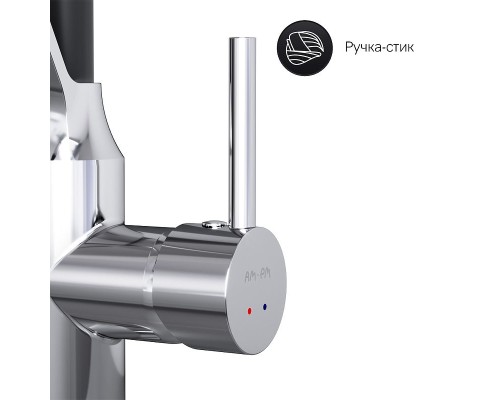 Смеситель для кухни AM.PM Like S F8013000 Хром