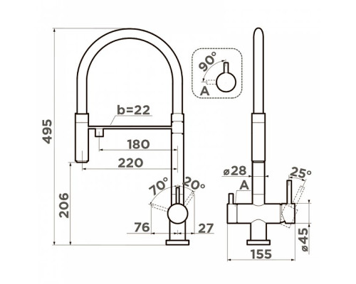 Смеситель для кухни Omoikiri Kanto-BN-WH 4994298 Нержавеющая сталь Белый