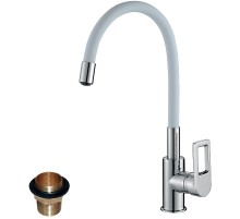 Смеситель для кухни Rossinka Z35-35U-White Белый Хром