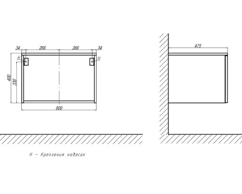 Тумба Velvex Unique Unit 60 tpUNI.60.H40.Y.VY-211 подвесная Белая матовая