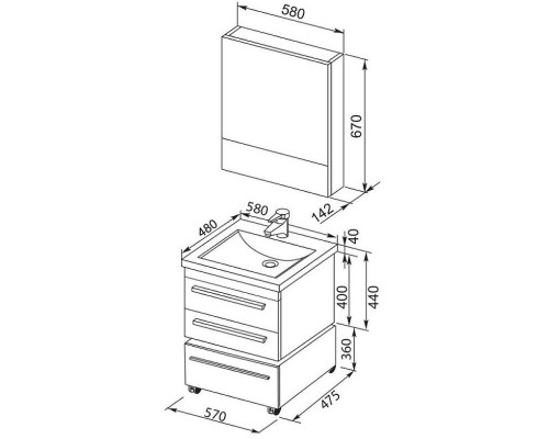 Комплект мебели для ванной Aquanet Нота 58 165376 Белый