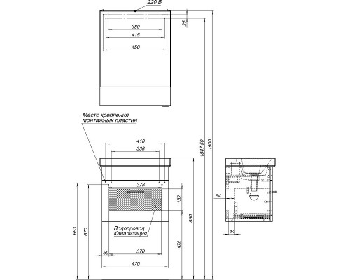 Комплект мебели для ванной Aquanet Нота 50 254063 Белый