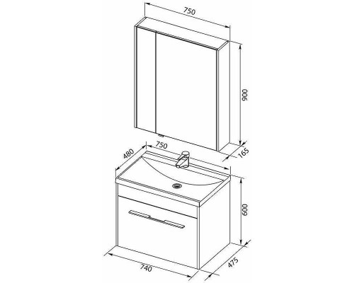 Комплект мебели для ванной Aquanet Августа 75 287682 подвесной Белый