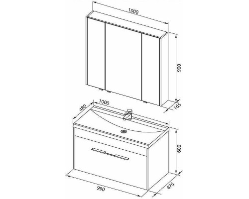 Комплект мебели для ванной Aquanet Августа 100 287677 подвесной Белый