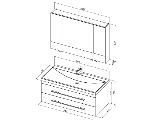 Комплект мебели для ванной Aquanet Нота 100 287696 подвесной Белый