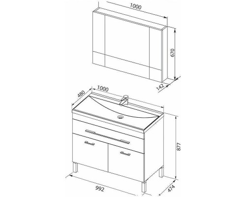Комплект мебели для ванной Aquanet Верона 100 287654 Белый