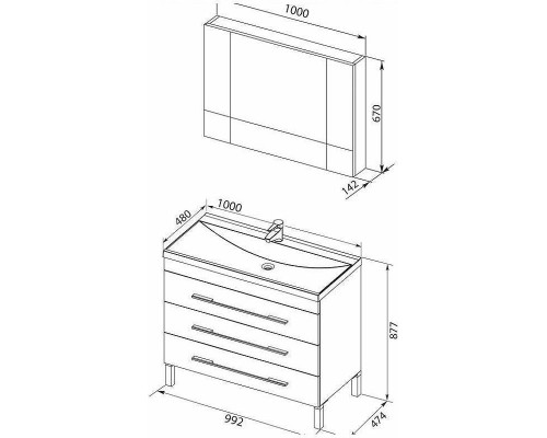 Комплект мебели для ванной Aquanet Верона 100 287655 Белый