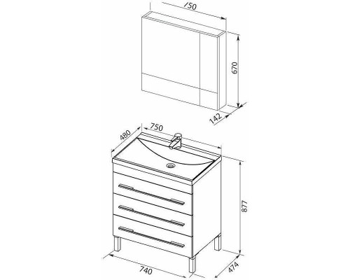 Комплект мебели для ванной Aquanet Верона 75 287658 Белый