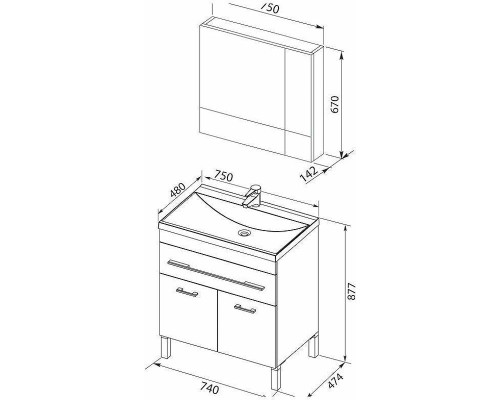 Комплект мебели для ванной Aquanet Верона 75 287659 Белый