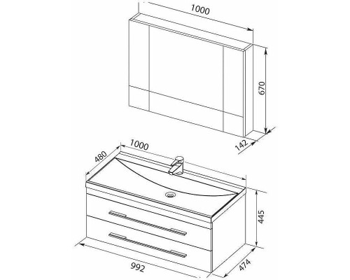 Комплект мебели для ванной Aquanet Верона 100 287649 подвесной Белый