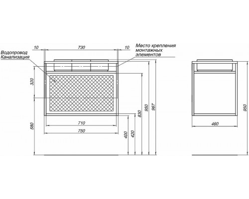 Консоль под раковину Allen Brau Liberty 75 1.33001.BB Черный браш