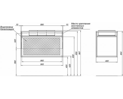 Консоль под раковину Allen Brau Liberty 90 1.33003.60 Медь браш