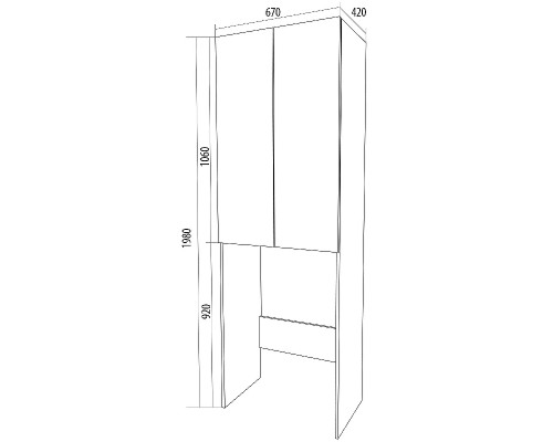 Шкаф пенал 1MarKa Wall 67 У79528 над стиральной машиной Белый глянцевый