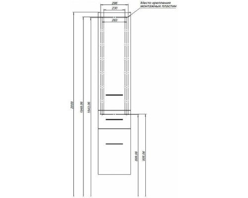 Шкаф пенал Aquanet Порто 35 R 195732 подвесной Белый