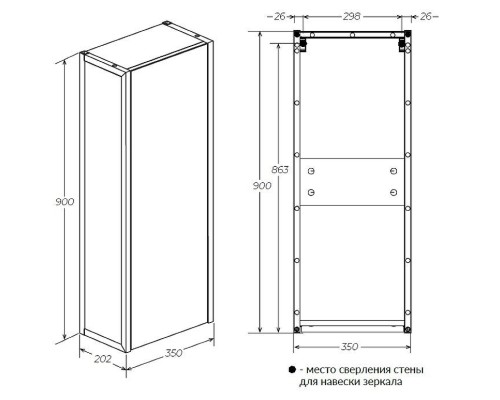 Шкаф пенал 1MarKa Grunge Loft 35П Ц0000007987 подвесной Дуб Вотан