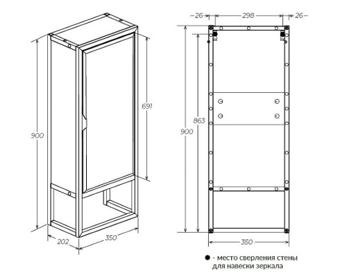 Шкаф пенал 1MarKa Grunge Loft 35Н/П Ц0000007989 Дуб Вотан