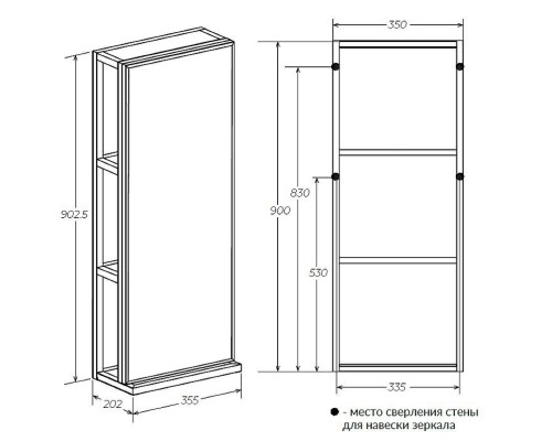 Шкаф пенал 1MarKa Grunge Loft 35П Ц0000007985 подвесной Дуб Вотан