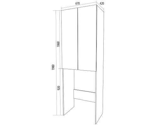 Шкаф пенал 1MarKa Lock 67Н Ц0000012066 над стиральной машиной Белый