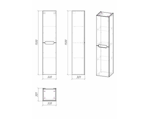 Шкаф пенал Grossman Адель 32 303201 подвесной Белый