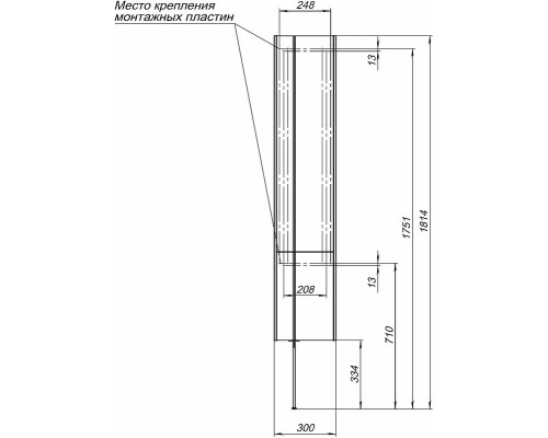 Шкаф пенал Allen Brau Reality 30 L 1.32002.PWM подвесной Папирус матовый
