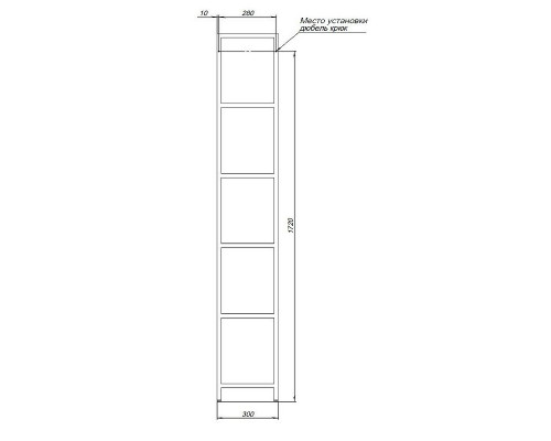Стеллаж Allen Brau Liberty 30 1.33005.BB Черный браш