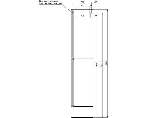 Шкаф пенал Allen Brau Eclipse 40 1.E1005.PWM подвесной Папирус матовый