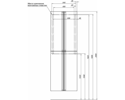 Шкаф пенал Allen Brau Eclipse 60 1.E1006.PWM подвесной Папирус матовый