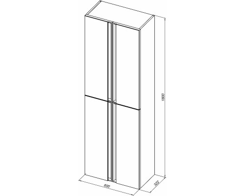Шкаф пенал Allen Brau Eclipse 60 1.E1006.WM подвесной Белый матовый