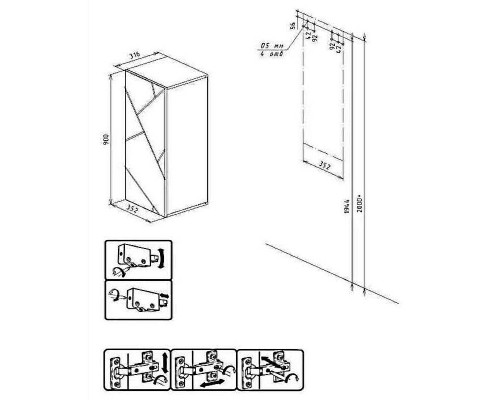 Подвесной шкаф Бриклаер Кристалл 35 4627125416026 Белый