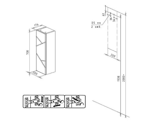Подвесной шкаф Бриклаер Кристалл 20 4627125416040 Белый