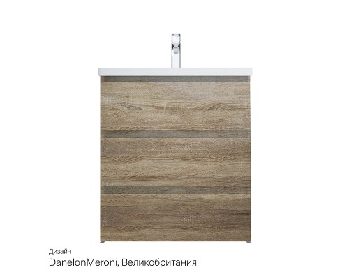 Тумба под раковину AM.PM Gem S 75 M91FSX0752OF Светлый дуб