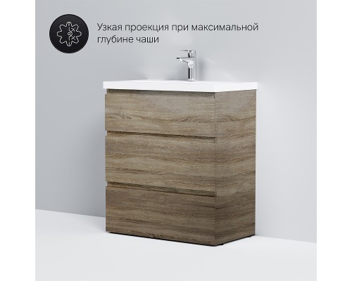 Тумба под раковину AM.PM Gem S 75 M91FSX0752OF Светлый дуб