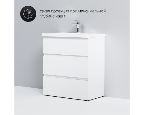 Тумба под раковину AM.PM Gem S 75 M91FSX0752WG Белая