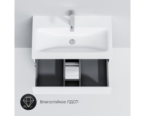 Тумба под раковину AM.PM Gem S 75 M91FSX0752WG Белая